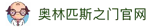 客户端下载